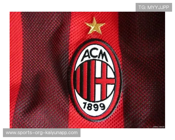 AC米兰引进巴西新秀，欧冠佳绩在望，ac米兰的巴西前锋