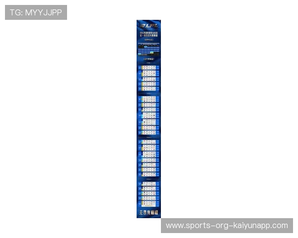 LPL新版本带来战术变革，lpl最新出线形势
