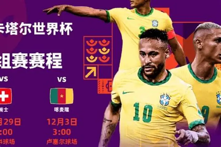 开云·体育 (Kaiyun)官网-App下载